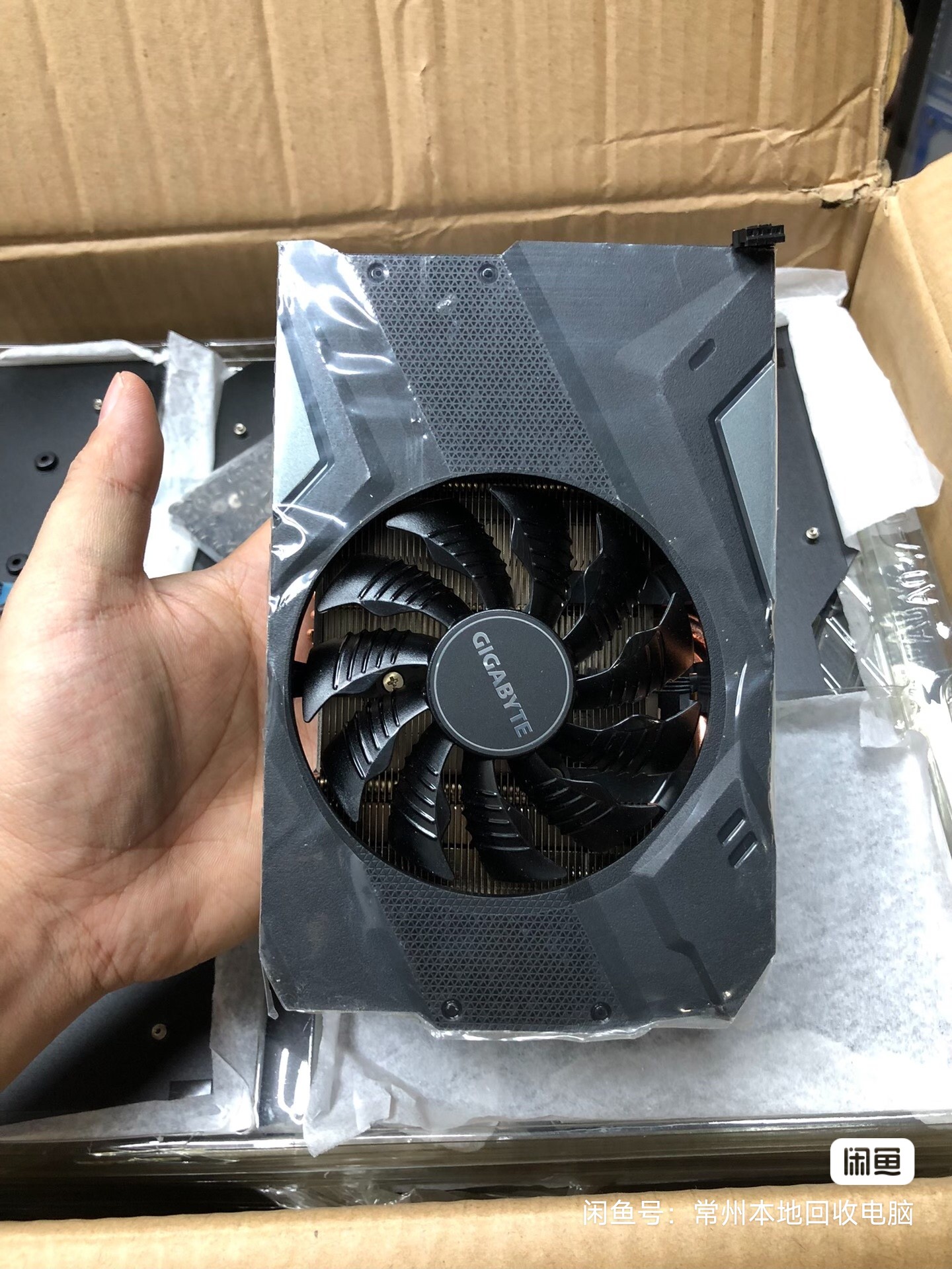 Pc Gaming Gtx 1660 - New the Cooler Radiator for Gigabyte