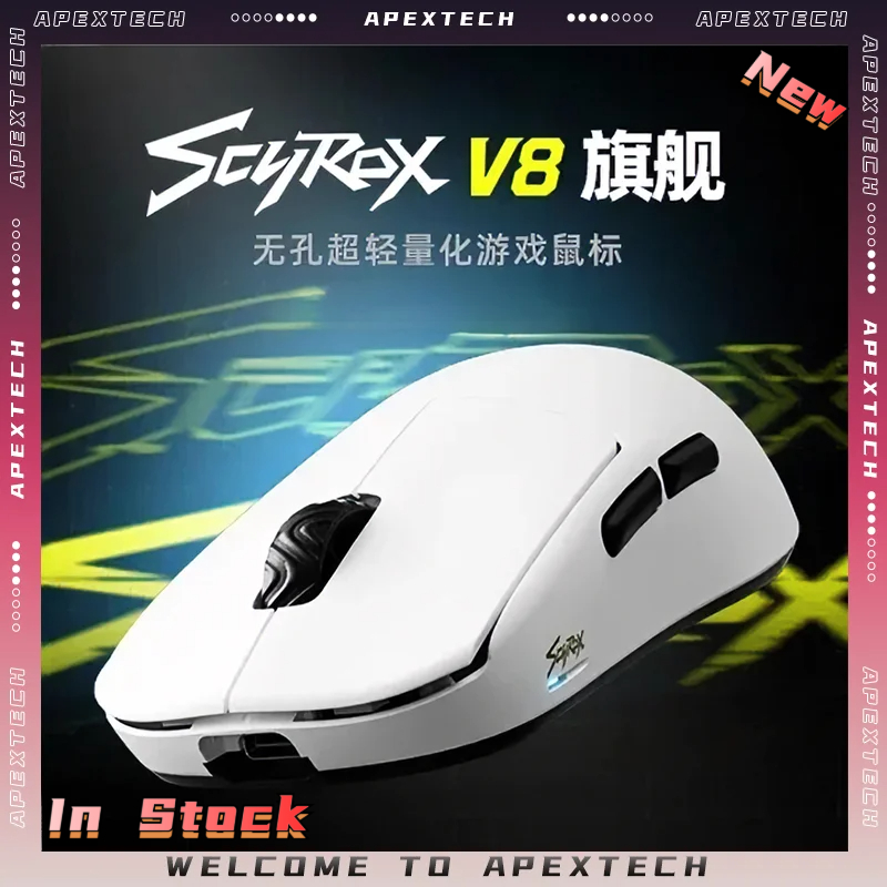 Fps Gaming Mouse - Scyrox V8 36g Ultra-Light Wireless Gaming