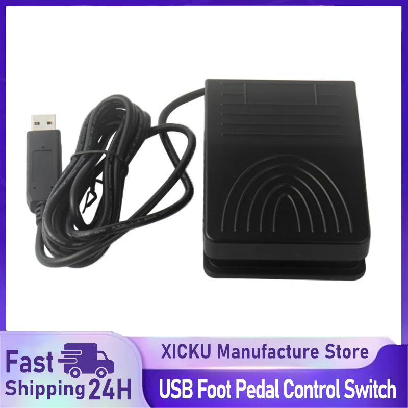 Usb Foot Pedal Gaming - USB Foot Pedal Control Switch PC
