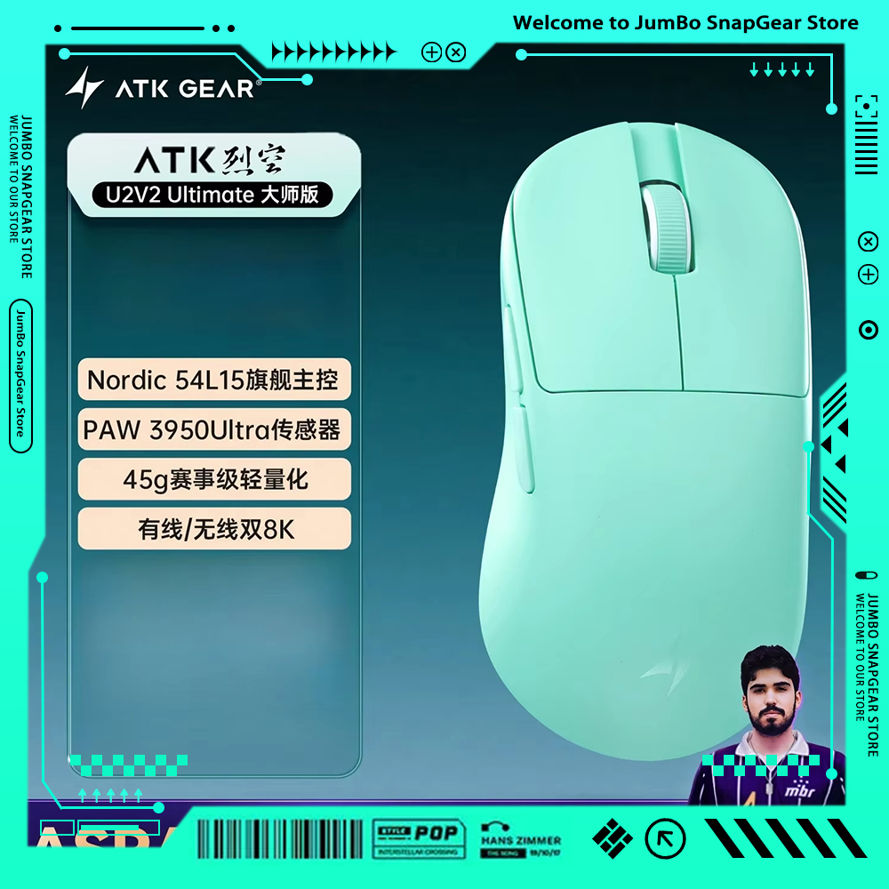Fps Gaming Mouse - ATK BlazingSky U2V2 Wireless Gaming Mouse