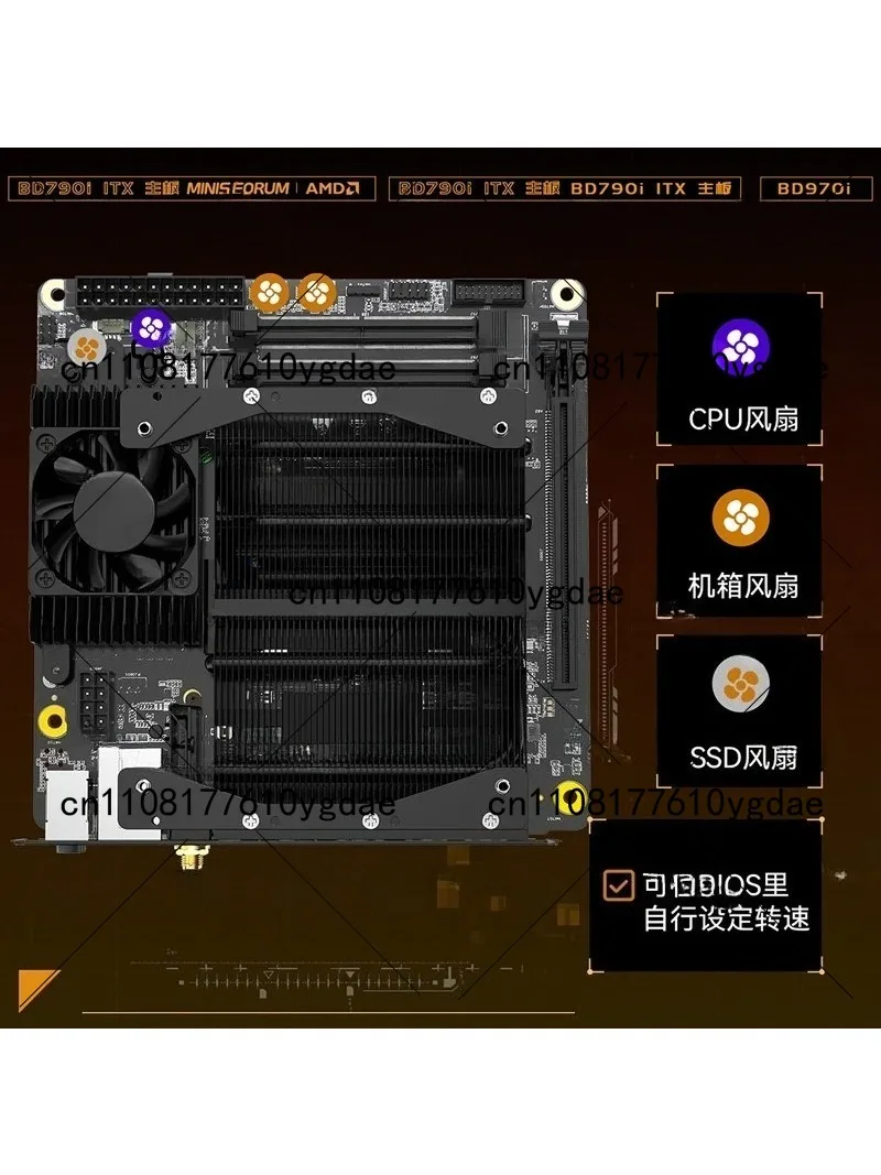 BD790i/BD795i SE R9-7945HX ITX - Pc Gaming Cpu avaliação e preço