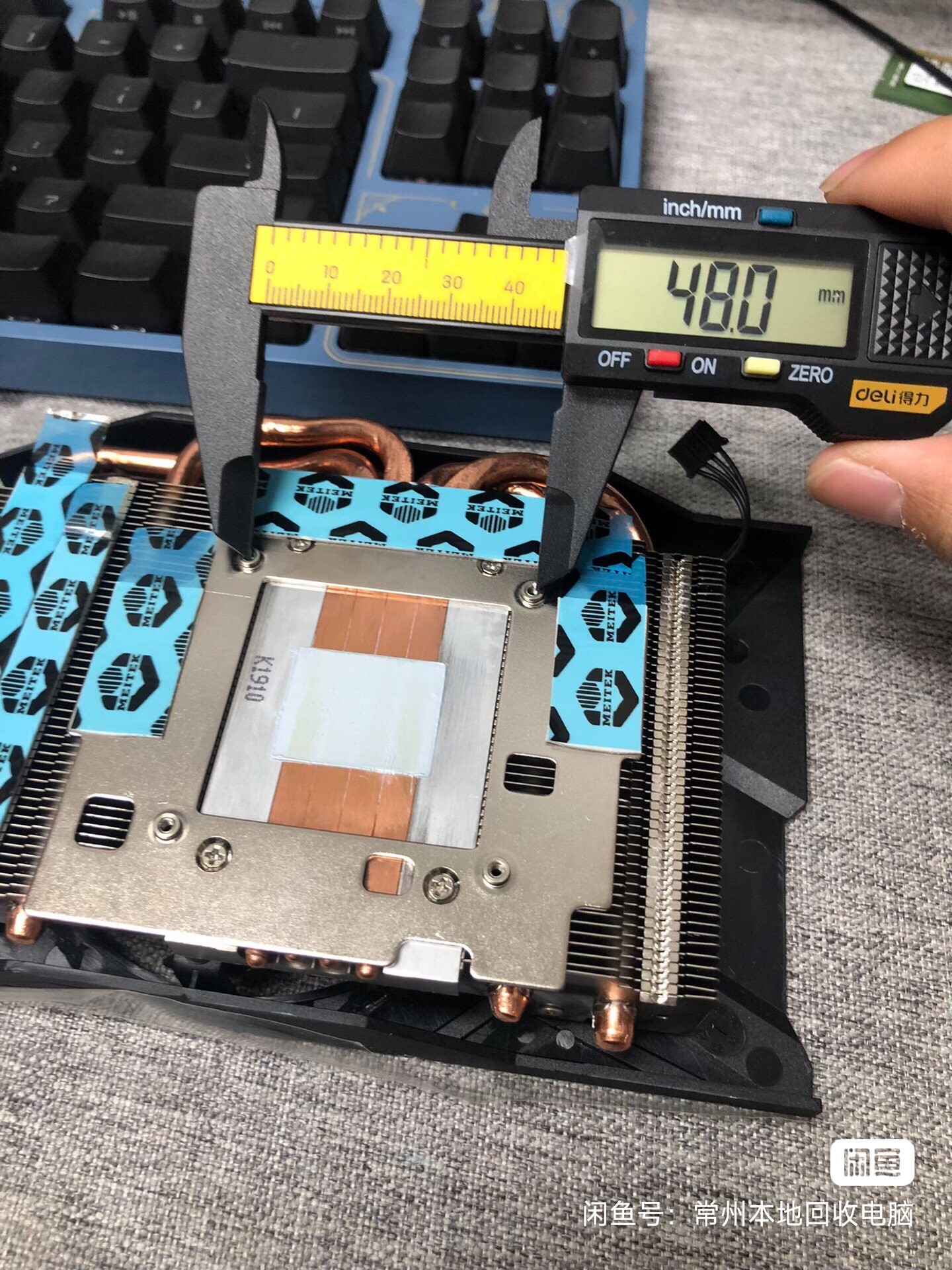 New the Cooler Radiator for Gi - Pc Gaming Gtx 1660 avaliação e preço