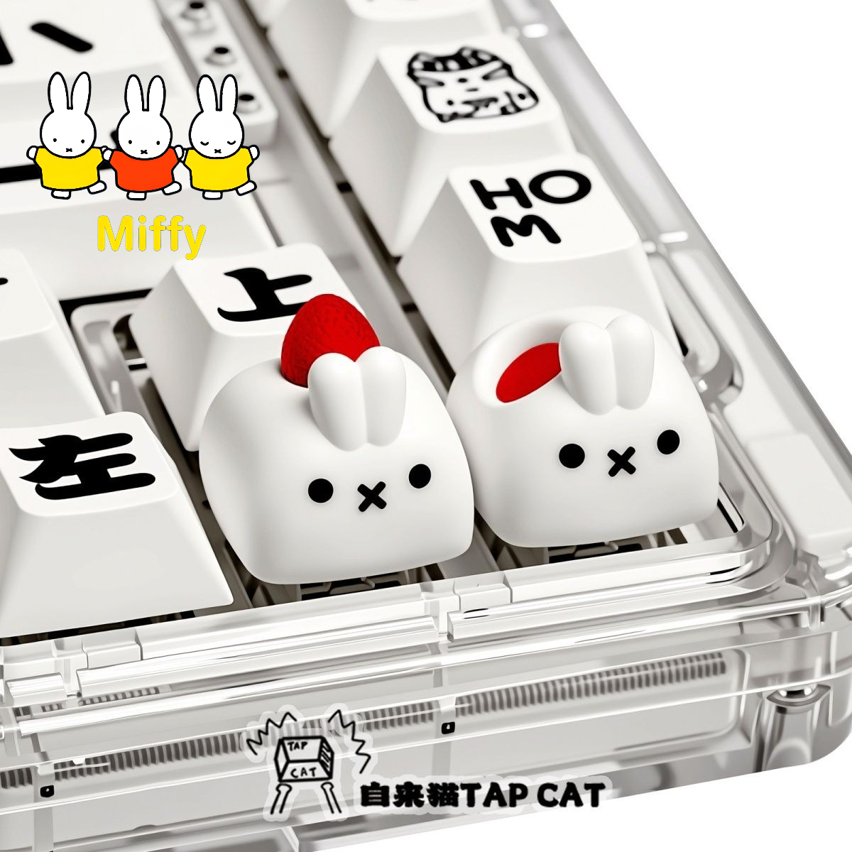 Kawaii Miffy Keycap Creative C - Custom Keycaps avaliação e preço