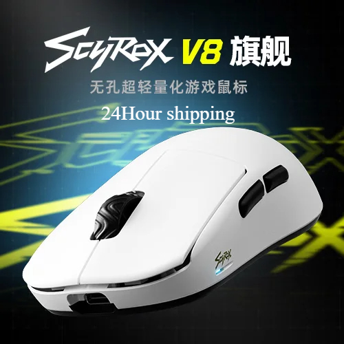 Scyrox V8 36g Ultra-Light Wire - Fps Gaming Mouse avaliação e preço